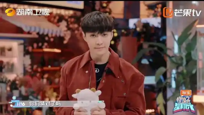 张艺兴8岁与陶喆同过台##张艺兴8岁唱陶喆的歌##你好星期六