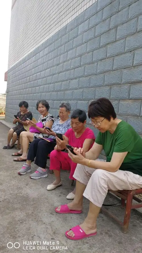 小区邻里乐逍遥