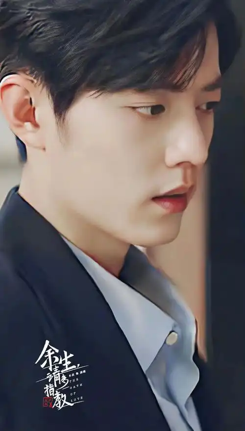 肖战 #心之所向为之一战 #战兔安利站 #肖战顾魏 顾医生 - 抖音