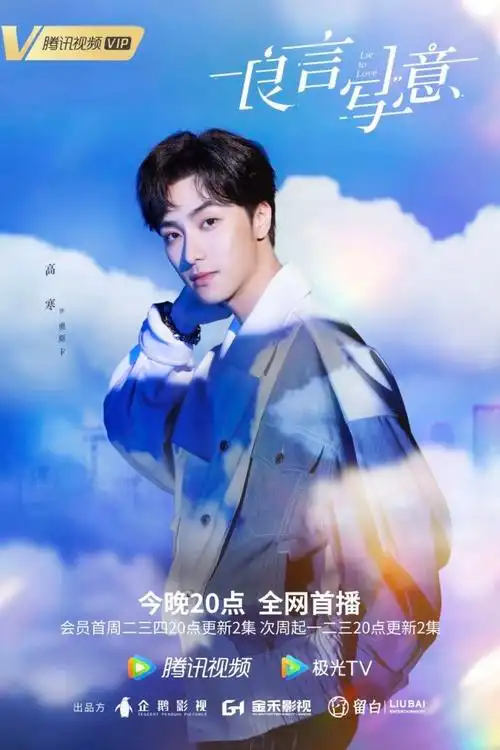 女朋友说她不认识我我该怎么办