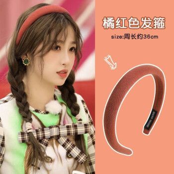 礼铭 虞书欣同款高颅顶蓝色发箍厚款海绵发箍女发卡宽边压发减龄头箍