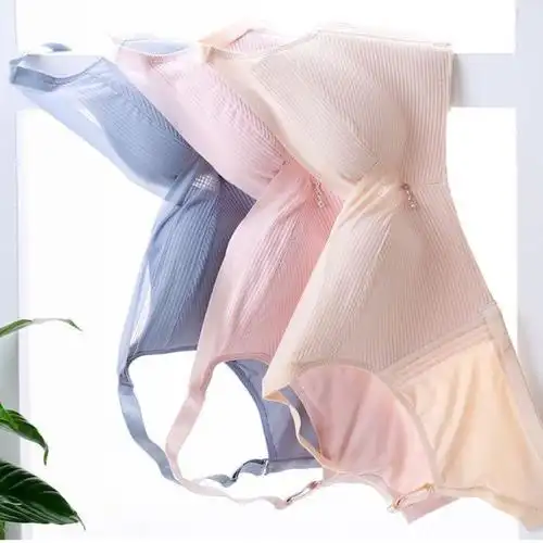 冰丝内衣女聚拢收副乳防下垂上托调整型小胸罩无钢圈文胸套装性感