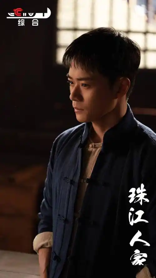 曹骏:《珠江人家》中初试粤剧演旦角,"是个不小的挑战"|专访_金慧荣_