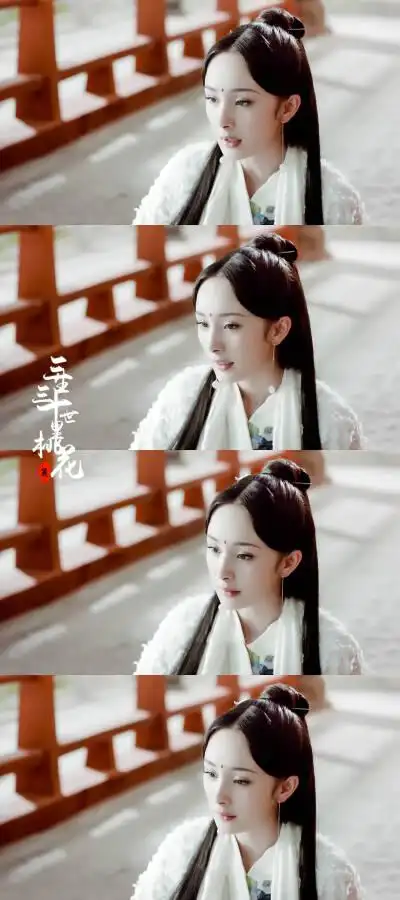 三生三世十里桃花·杨幂 饰 白浅/司音/素素