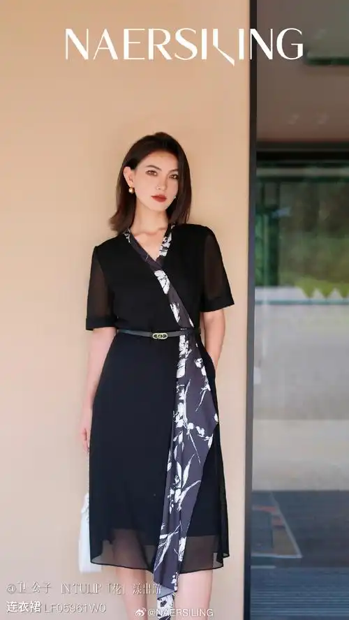 naersiling##气质女总裁