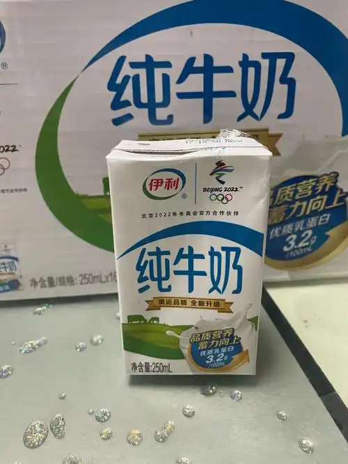 伊利纯牛奶我买了一箱,一盒热量