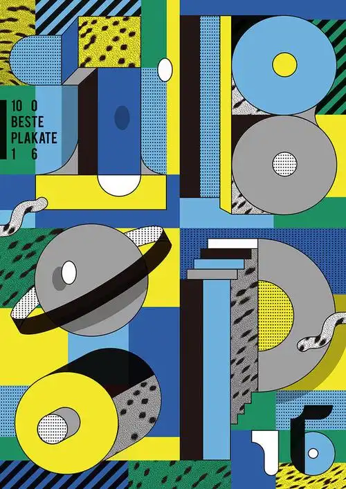 2017台湾国际平面设计奖台湾国际海报设计奖b类非特定主题获奖作品