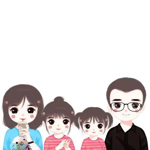 手绘微信头像献给家人,送给自己,愿你们永远幸福