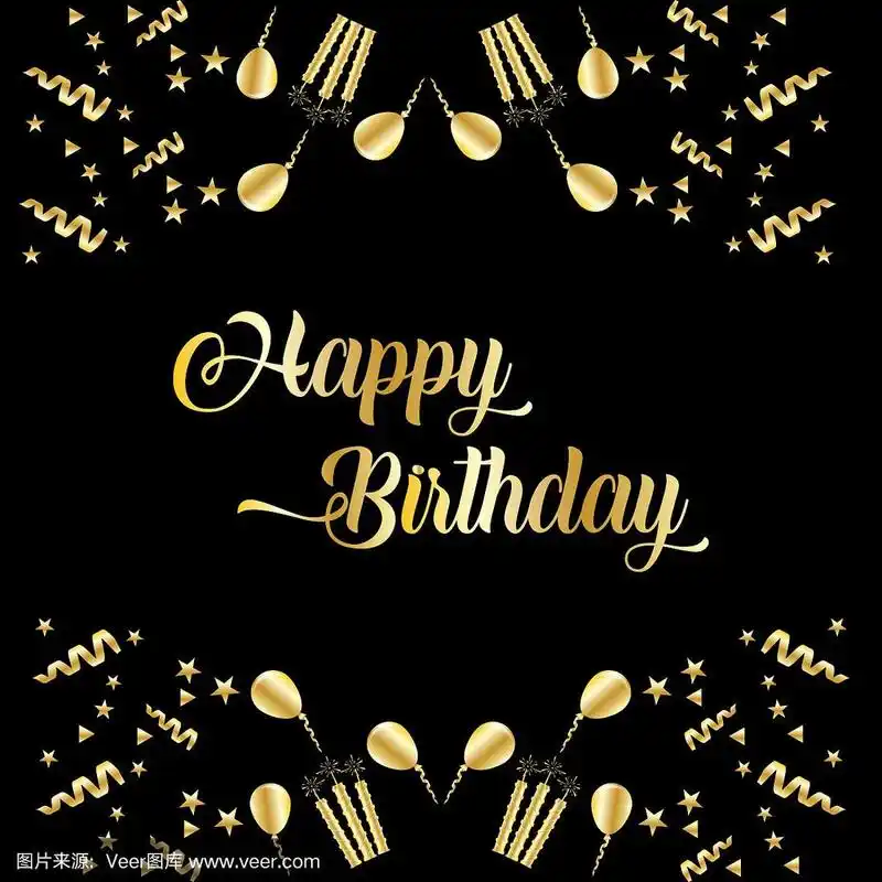 生日快乐背景图片