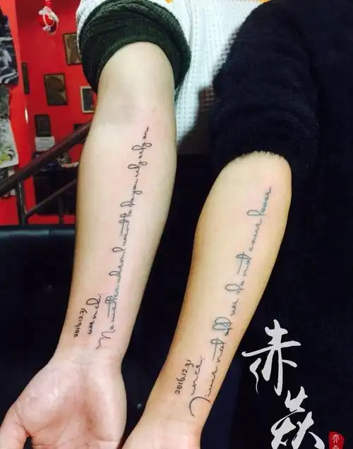 北京市纹身师焱焱的纹身作品集