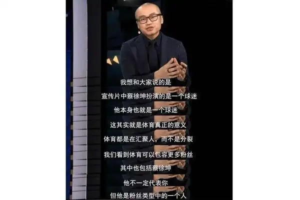 20岁蔡徐坤千万豪宅曝光,外观全部粉色系,十分少女心