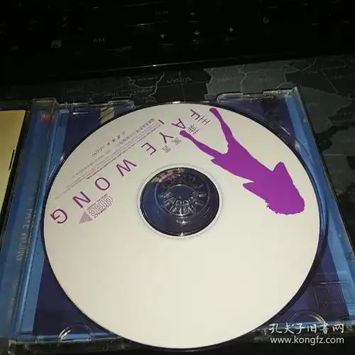 王菲寓言cd
