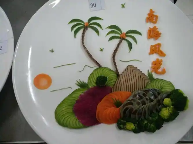 洛阳旅游学校"新梦想 新技能"校园技能大赛冷拼比赛