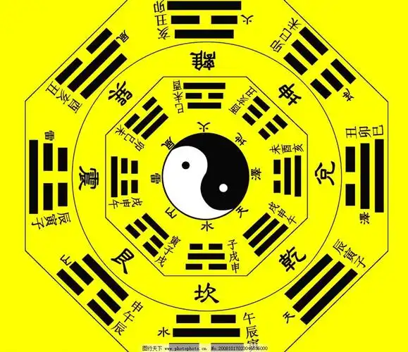 治疗脚气的方法|办公区的选址需要考虑很多因素