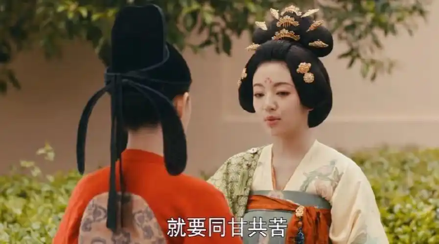 《骊歌行》大结局,傅柔怀孕,与盛楚慕完婚,盛楚令