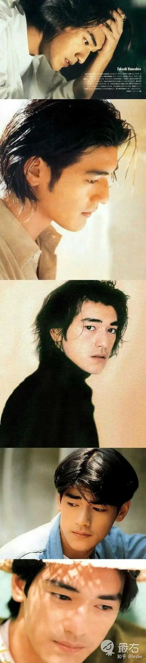 为何这么多人吹金城武的颜值?