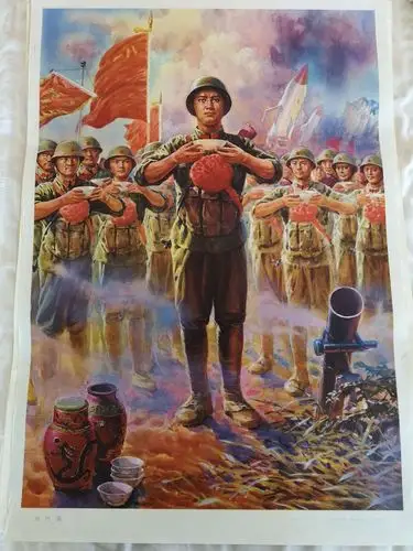 对越自卫反击战年画