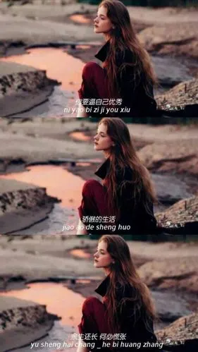 三格文字壁纸图