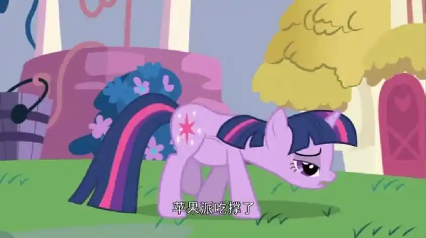 紫悦大肚子快生宝宝了视频在线观看 - 西瓜视频