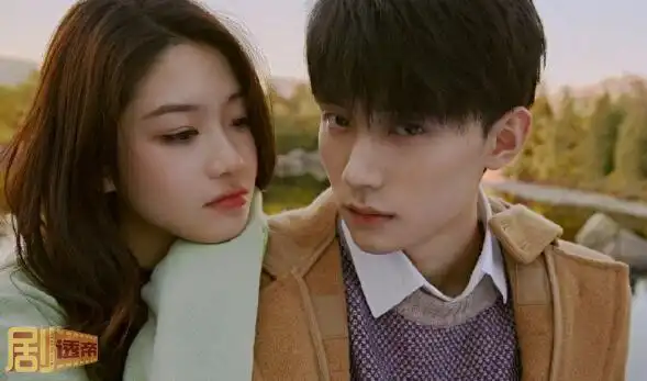 向涵之承认与周翊然恋情了吗