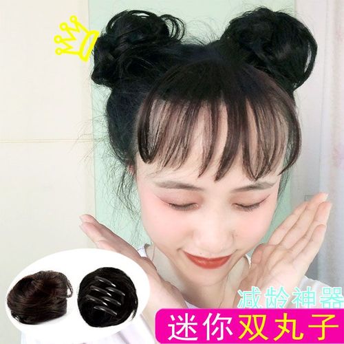假发女发包双丸子头发式微卷自然逼真假发盘发花苞头古装汉服假发