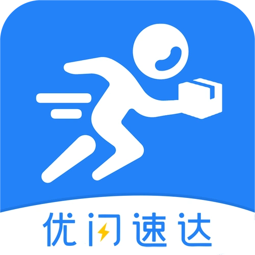 可以查看快递的软件合集