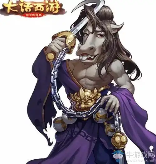 《大话西游》牛头马面召唤兽详解