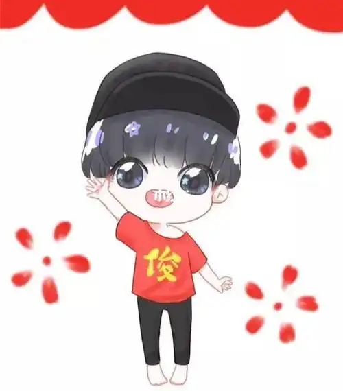 王俊凯动漫图片有小螃蟹想要的吗