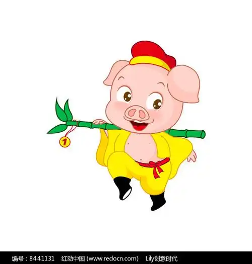 扛着竹子的猪八戒卡通形象
