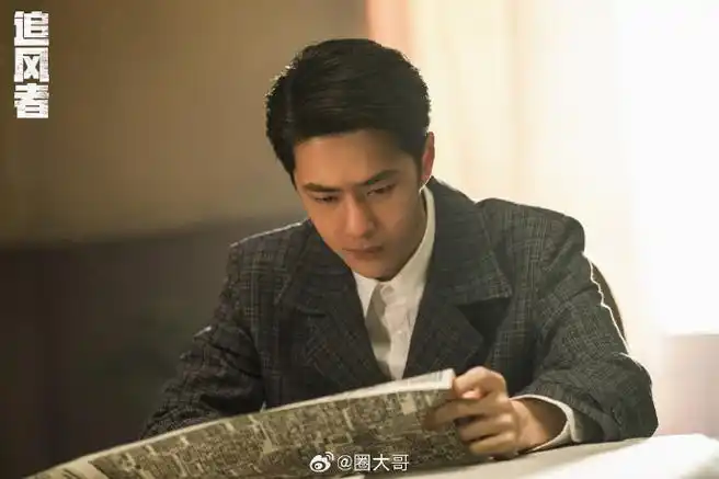 魏若来vs沈图南对视镜头#快来看,王一博和王阳在主演的电视剧《追风