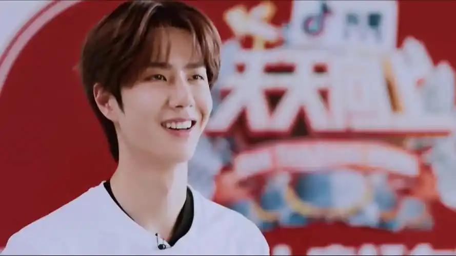 王一博笑容合集不全