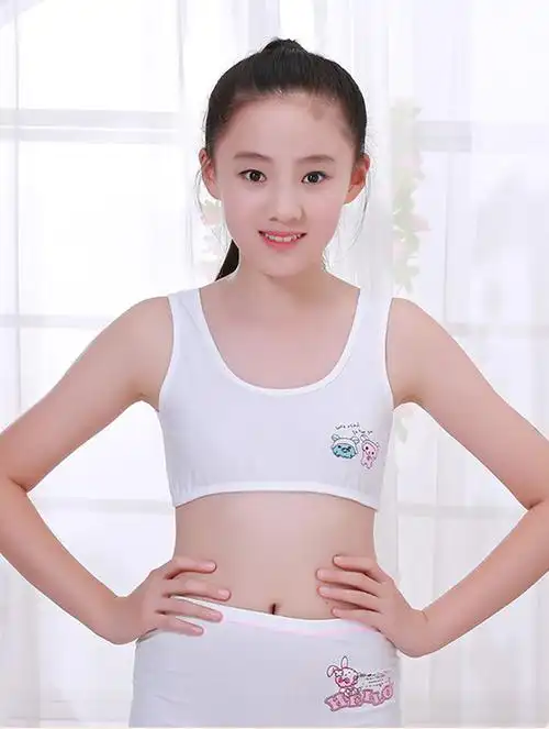 优品女童发育期小背心儿童小学生内衣棉质抹胸少女中大童9-16岁女孩