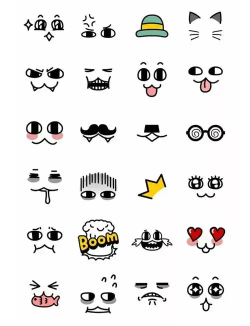 手绘表情简笔画 手绘表情简笔画大全