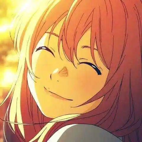 收集动画或动漫人物中,你认为最灿烂的笑脸?