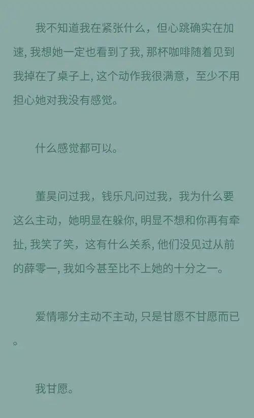 【合集】增加gl浓度!短篇百合文推荐大放送,均是he