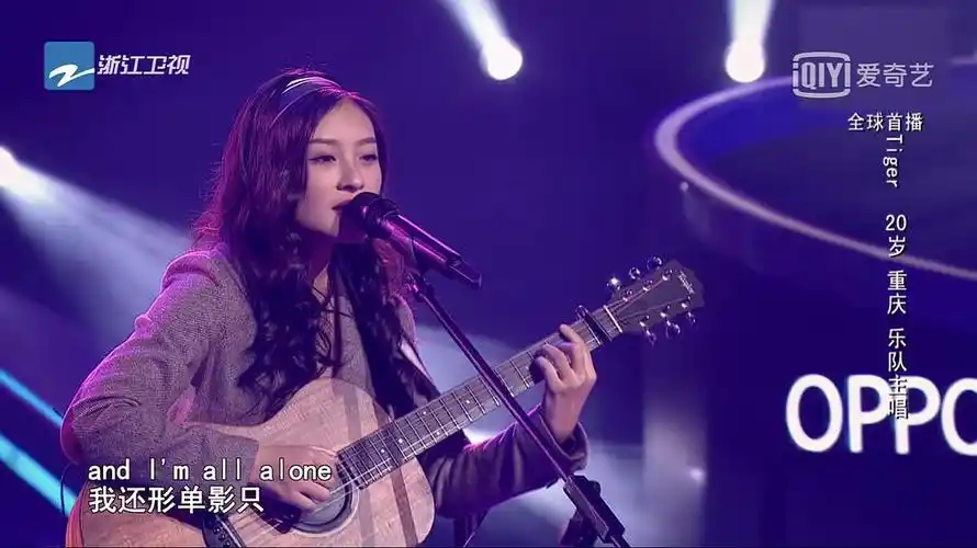 中国好声音第五季截图剧照图片