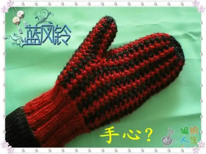 双色珠算子棒针合指手套织法教程