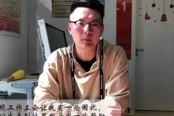 周瑾华山医院_百度视频搜索