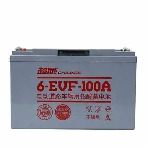 超威电池6-evf-100a12v100ah电动汽车四轮雷丁御捷牵引扫地机电瓶
