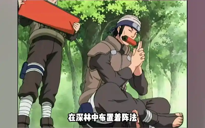 我爱罗和佐助的对决绝对是下忍忍术的集大成者的之间的巅峰对决