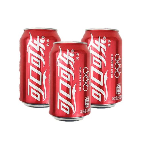 可口可乐汽水听装罐装易拉罐碳酸饮料听装饮料 24罐330ml多省包邮-mc