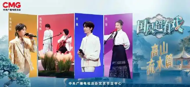 央视评李斯丹妮新歌##央视评李斯丹妮最新舞台