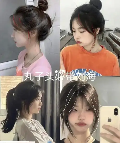 果然这几款刘海谁剪谁好看显脸小好打理