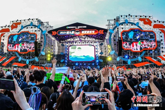 2021第九届咪豆音乐节现场.主办方供图