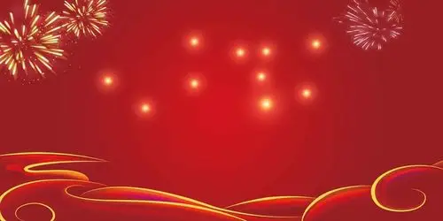 古典中国风红色新年晚会2019元旦新年猪年文艺汇演海报背景