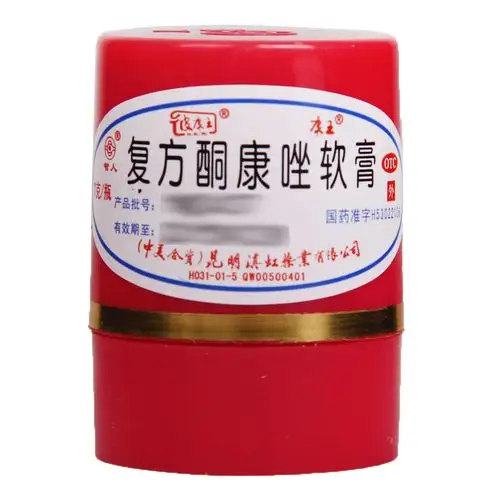 彼康王 复方酮康唑软膏 7g 用于体癣 手足癣 股癣