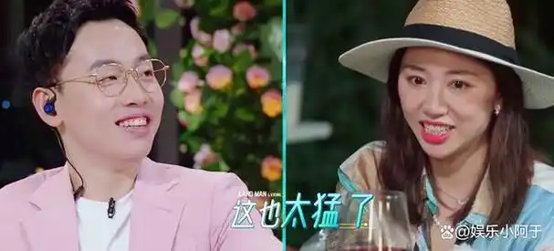 十年交两个女朋友的花心大少张翰每一次都是爱到了最后一刻