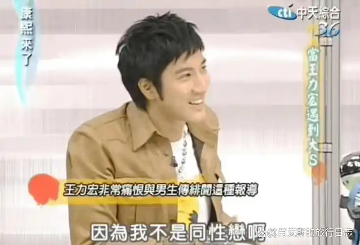 精英世家的另类,《色戒》捡漏陈柏霖,王力宏被群嘲靠歌手翻身?