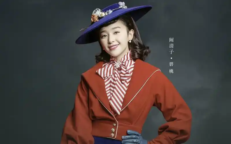 半妖倾城壁纸图片