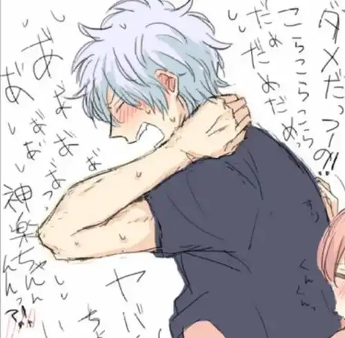 月中污萌趣(情侣)头像,背景,找不到喜欢的算我输!